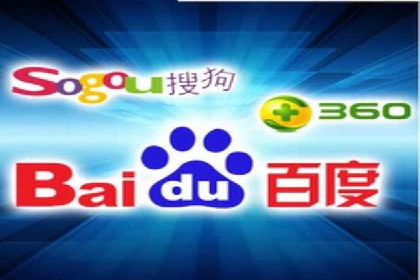 百度网络推广案例精选：助力企业快速提升知名度