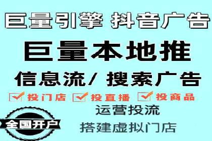 SEM百度竞价案例：如何实现快速引流